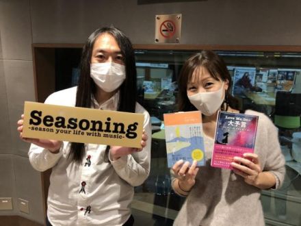 3時台のゲストは、占い師のLove Me Do