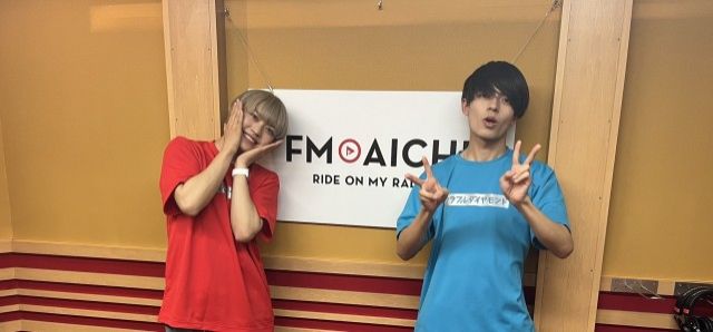 2023年6月15日(木)ON AIR！今週のテーマは、「愛知県の難読地名」