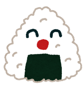 リスナーの皆様から届いた「私のおむすび愛」