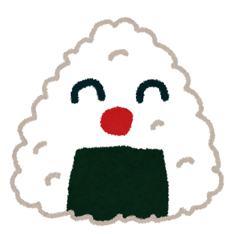 リスナーの皆様から届いた「私のおむすび愛」