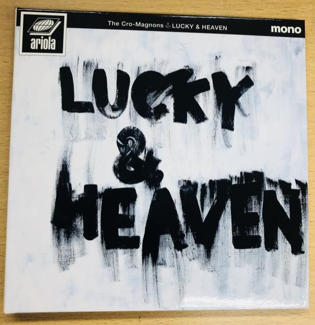 12月24日今回のまとめ　テーマは「みんなクリスマスのせい」