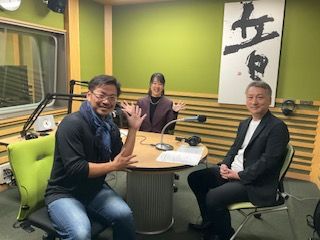 11月12日（水）放送ゲスト／東邦液化ガス㈱　デジタル推進部 IT基盤開発グループ マネジャー 岡野友哉氏