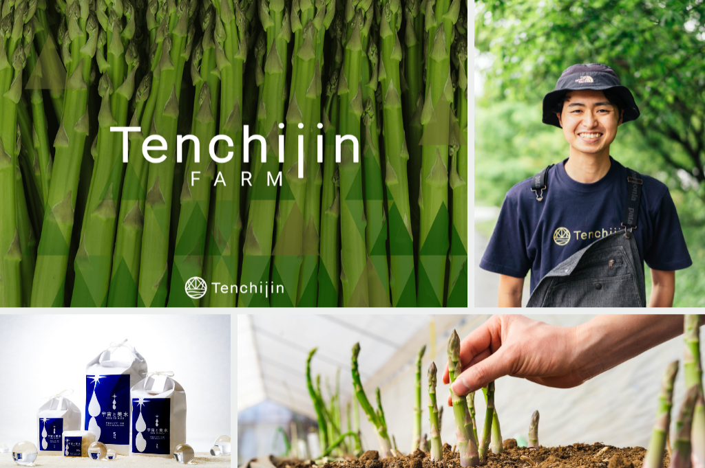 月面で育てられるアスパラガス!? 株式会社天地人 岡田和樹さん 