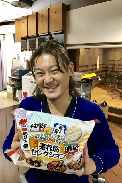 2019年1月8日(火)今日のテーマは【ささやき山脈(仮)】