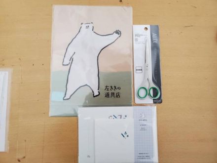 左利きには左利きの苦労がありますよね…。