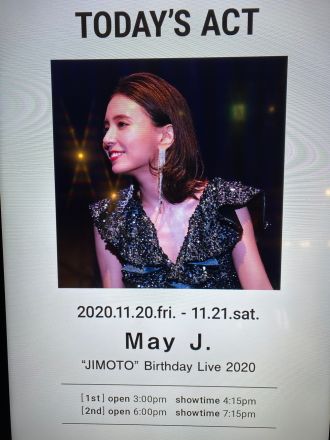 ＜先日のMotion Blue YOKOHAMAで行われたLIVEでのハイライトです！＞