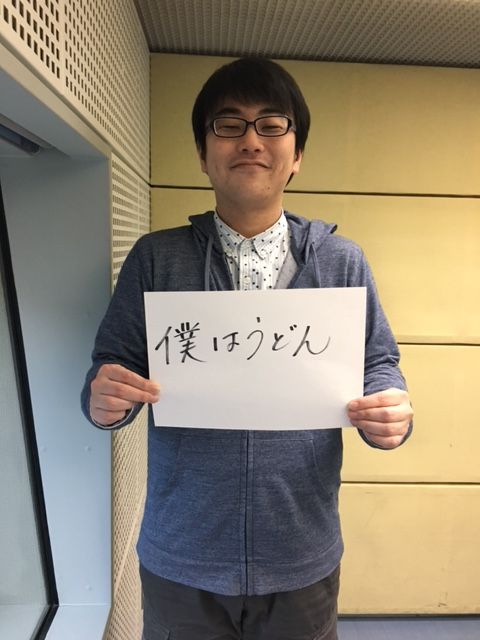 2016年2月22日（月）～うどん～