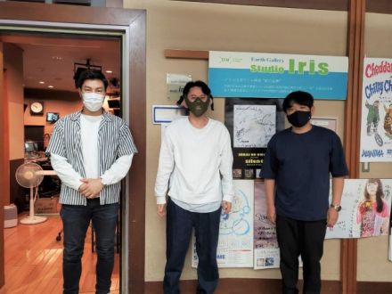 ２０２１．５．３０