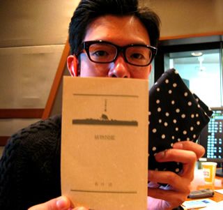 ♪♪1月のLast Monday♪♪