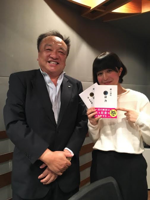 11月10日（木）オヒル ノオト