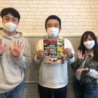 【わくわくニスト】#11 宝島社「MonoMax」編集長・奥家慎二さん（番外編）