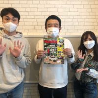 【わくわくニスト】#11 宝島社「MonoMax」編集長・奥家慎二さん（番外編）