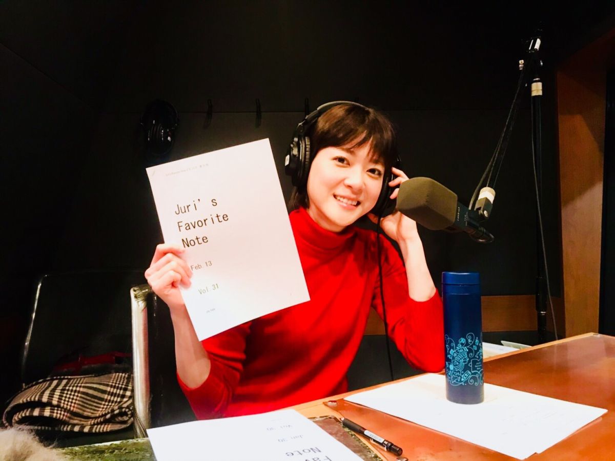 久しぶりのスタジオ収録＆上野樹里今年もイベントやります宣言！？