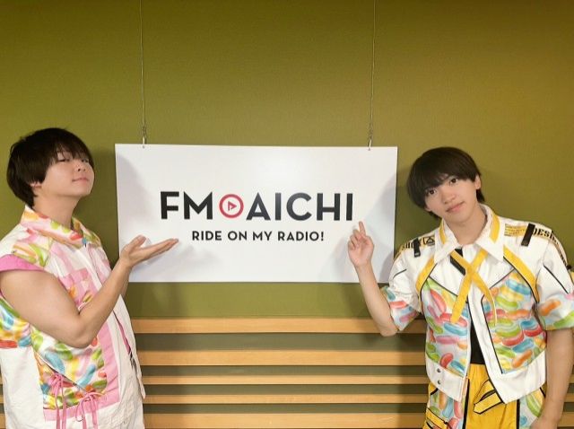 2024年8月28日（水）今週のテーマは、「愛知県を50音順でもっと知ろう！」シリーズ！
