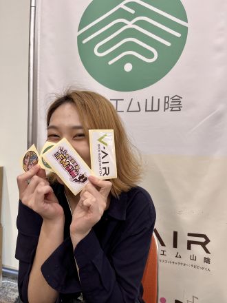 Chit Chat #66 (2024.03.01)