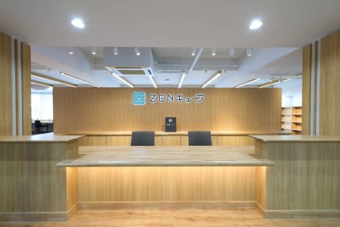 お宝ファイルNO.65 ZENキューブ