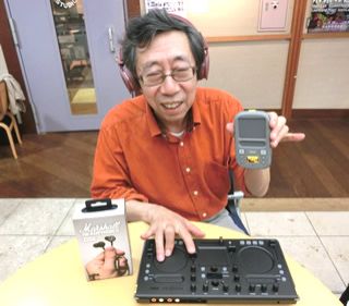 4月24日(金)のデリフラは・・・