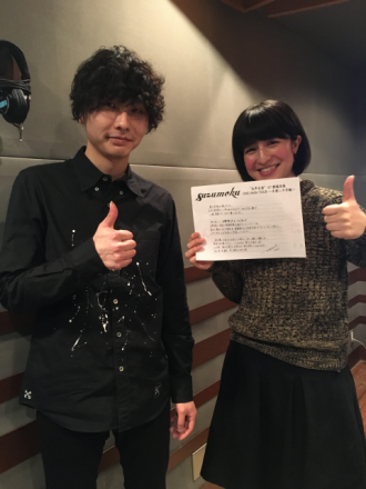 2月2日（木）オヒル ノオト