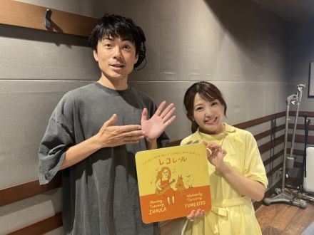 7/9(水)にお迎えしたのは・・・？（14時台）