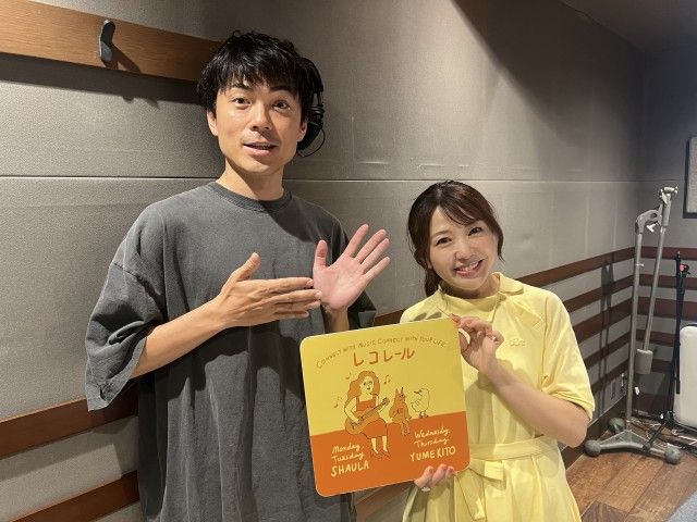 7/9(水)にお迎えしたのは・・・？（14時台）