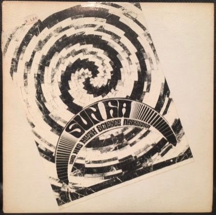 バイナルギャラリー (RHYMESTER DJ JINの秘蔵レコード)