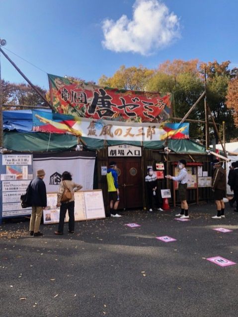 2月23日（火）今日の1コマ♪