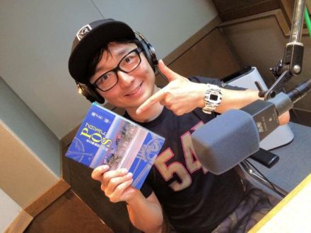 とっておきの自転車漫画をご紹介！