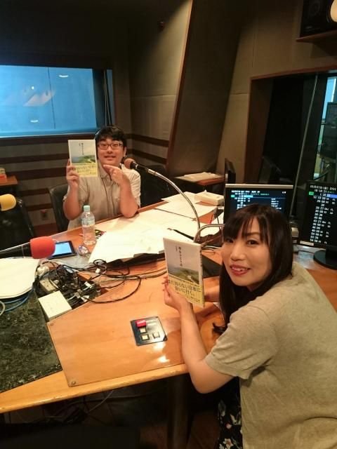 離島へ旅に出よう！