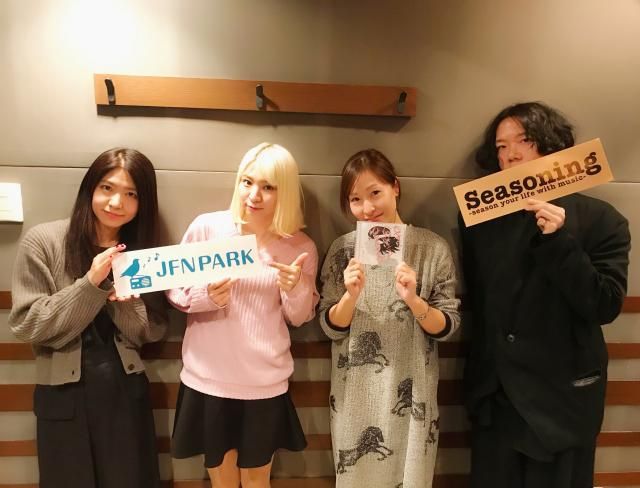 本日のゲスト：真空ホロウ