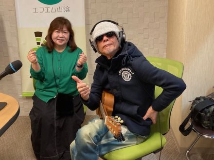 おがっちのレトロ本舗「おまけコーナー」1月3日放送分