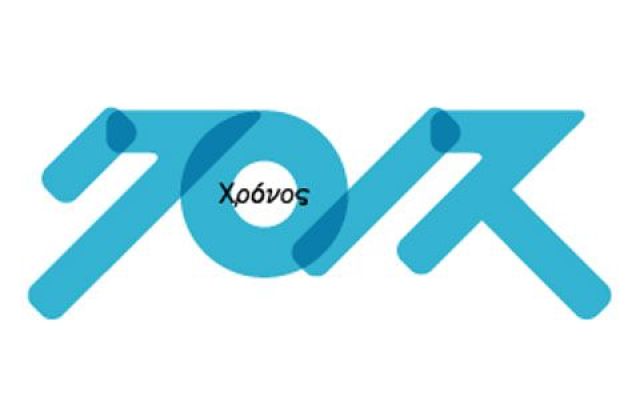 中西哲生のクロノス　速水健朗のクロノス・フライデー