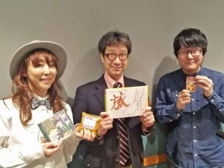 2019.04.17～ 「ゲスト：KANさん③」