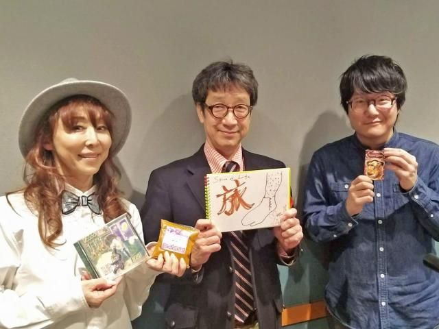 2019.04.17～ 「ゲスト：KANさん③」