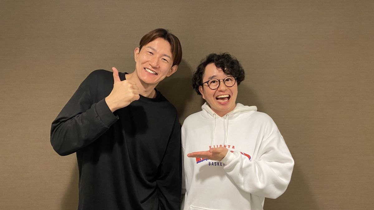 第232回【新潟アルビレックスBB川村卓也スペシャル！】