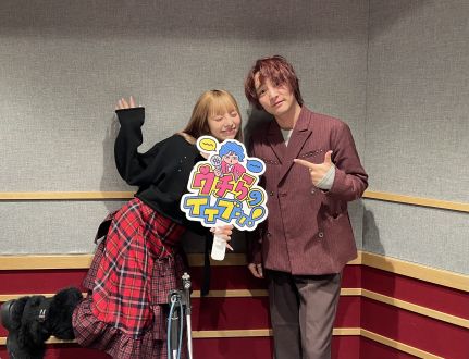 2025/12/12/②【テーマ】あだ名のイイブン！