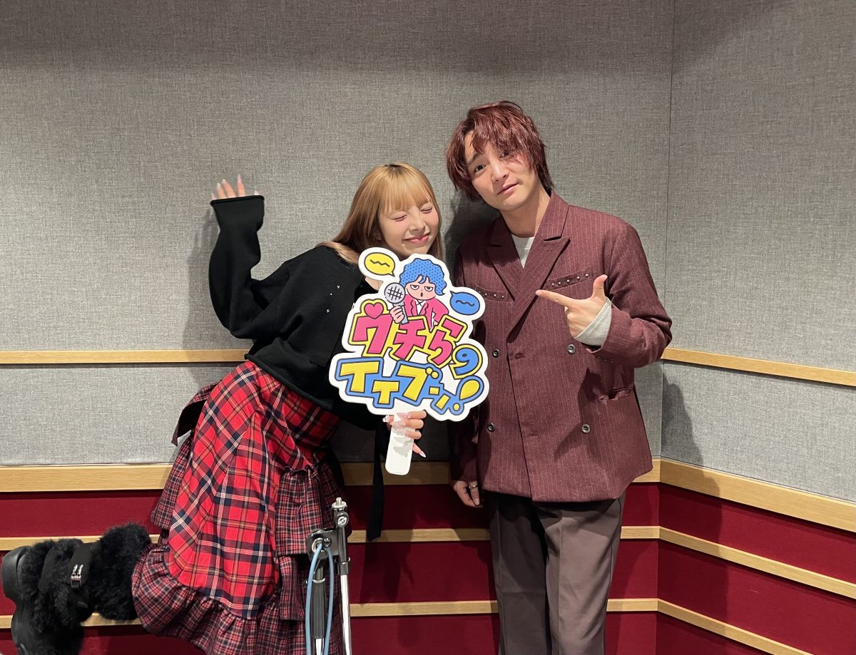 2025/12/12/②【テーマ】あだ名のイイブン！