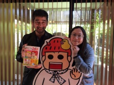 ゲスト：西原理恵子さん