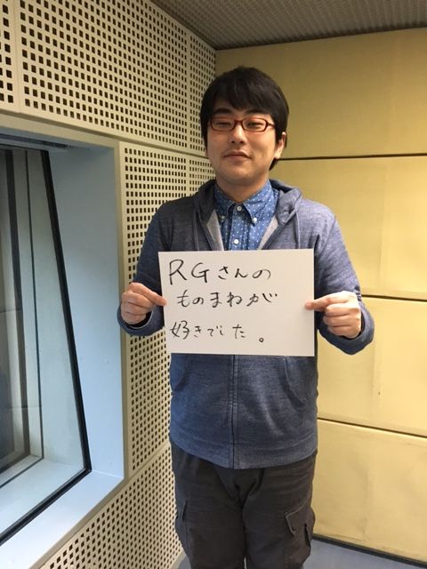 2016年3月4日（金）～RG～