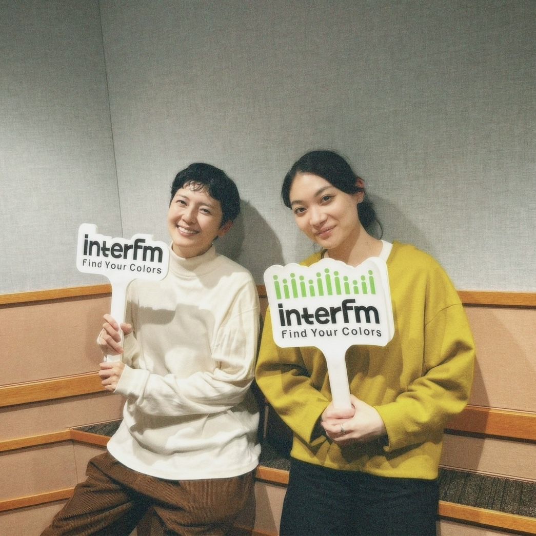 #81 GUEST：三浦透子さん①