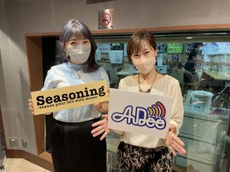 「パターナリズム」って知ってる？