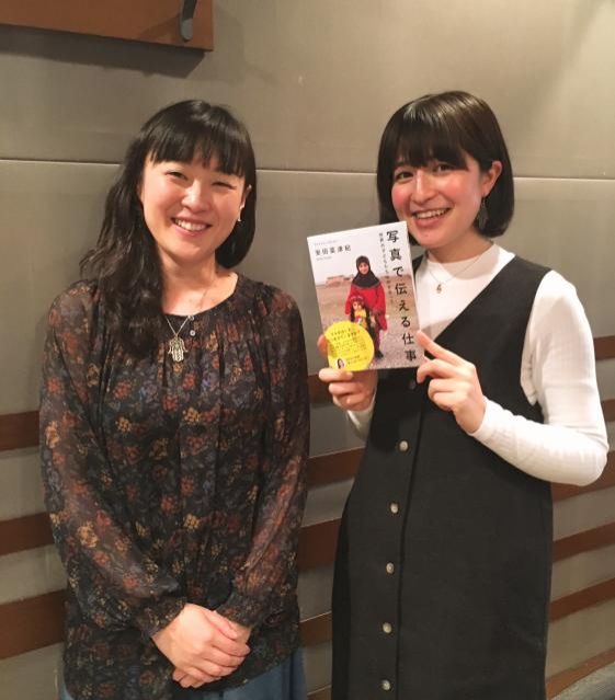 3月29日（水）お昼ノート