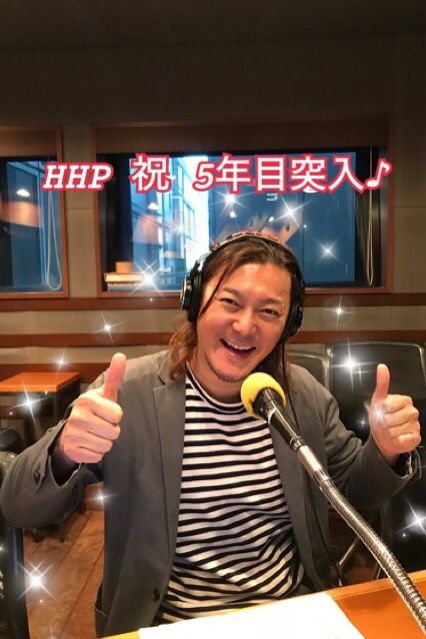 2019年4月1日(月)放送終了！