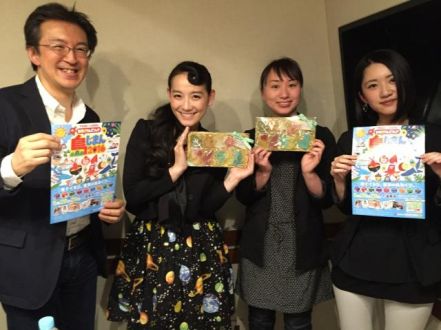 最大級の島フェス！「島じまん2016」の魅力を探ります！