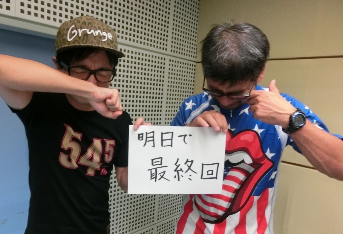 水曜日は「ツアー・オブ・ジャパン」！第27回！