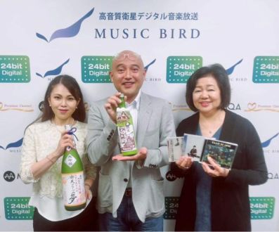 ＜聴き酒スペシャル COOL SAKE＞楽天グループ 小林 正忠 常務執行役員と飲む白川郷純米 「にごり酒」 Sound of Oasis～COOL SAKE 2023/10/29放送