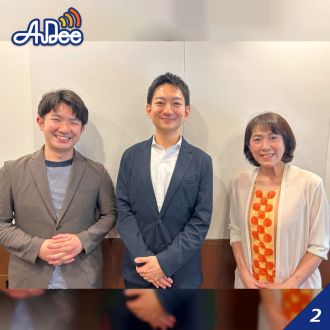 【岩手】「あえて商圏人口を少なく？！地域密着ドラッグストアの出店戦略」第34回株式会社薬王堂に聞いてみた！