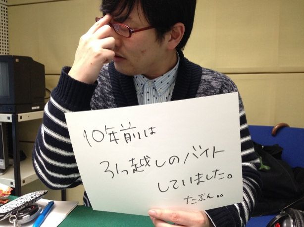 2014年3月12日（水）～ふるさと～