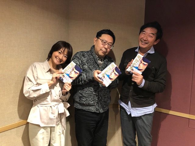 石田純一のNo Socks J Life