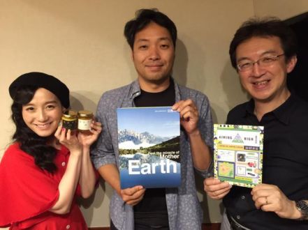 今、目が離せない長野県「白馬村」！！