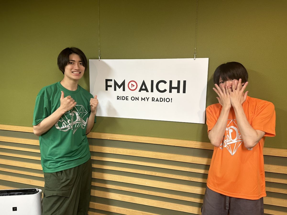 2023年7月4日(火)ON AIR！今週のテーマは、「愛知県の難読地名」